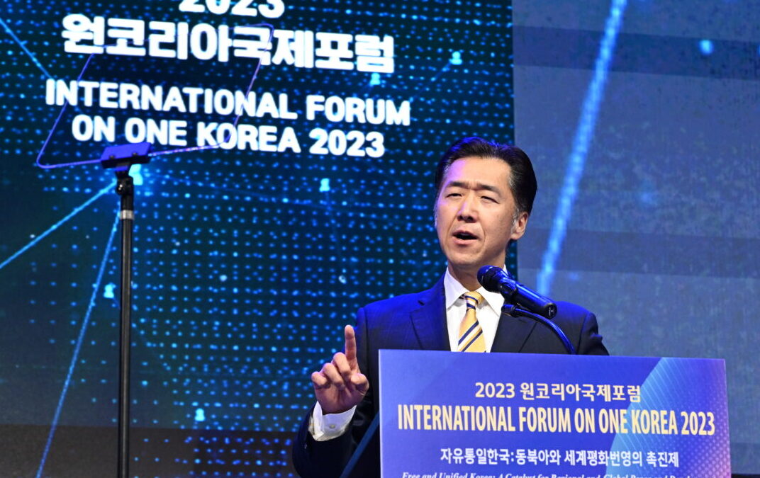 [Video] 2023 International Forum on One Korea: Highlights and Insights