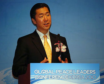 Dr. Hyun Jin Moon’s Keynote Speech at the Global Peace Leadership Conference 2010 in Seoul, Korea